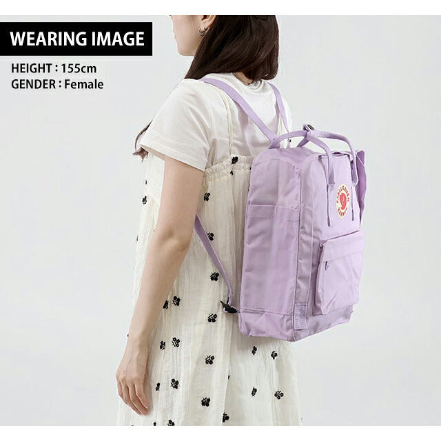 フェールラーベン リュック メンズ レディース ブランド FJALLRAVEN カンケン ビジネスカバン ビジネスバッグ バックパック スクールバッグ  2WAY F23510 F23510-457