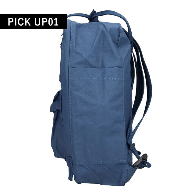 フェールラーベン リュック メンズ レディース ブランド FJALLRAVEN カンケン ビジネスカバン ビジネスバッグ バックパック スクールバッグ  2WAY F23510 F23510-540