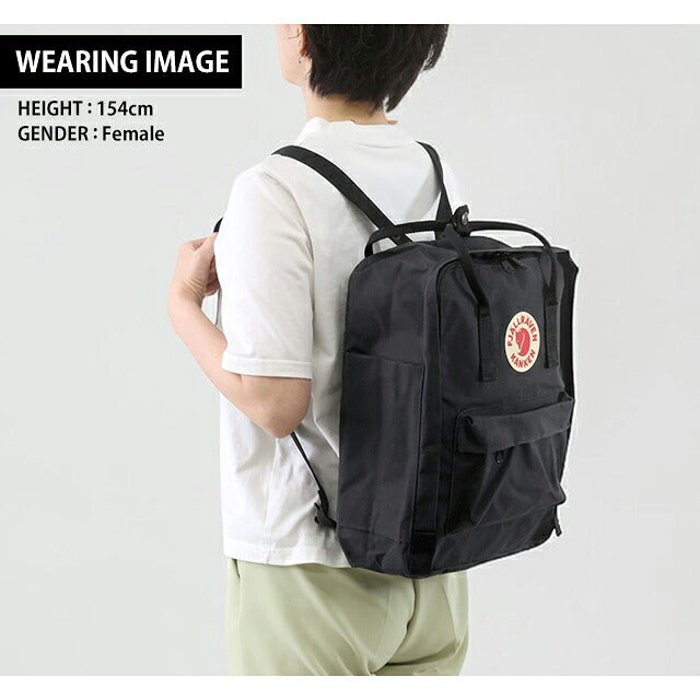 フェールラーベン リュック メンズ レディース ブランド FJALLRAVEN カンケン ビジネスカバン ビジネスバッグ バックパック スクールバッグ  2WAY F23510 F23510-550