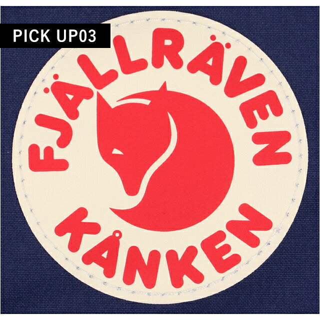 フェールラーベン リュック メンズ レディース ブランド FJALLRAVEN カンケン ビジネスカバン ビジネスバッグ バックパック スクールバッグ  2WAY F23510 F23510-576