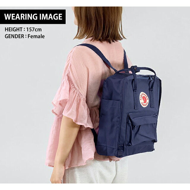 フェールラーベン リュック メンズ レディース ブランド FJALLRAVEN カンケン ビジネスカバン ビジネスバッグ バックパック スクールバッグ  2WAY F23510 F23510-576