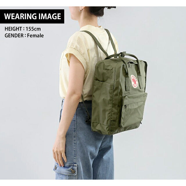 フェールラーベン リュック メンズ レディース ブランド FJALLRAVEN カンケン ビジネスカバン ビジネスバッグ バックパック スクールバッグ  2WAY F23510 F23510-620