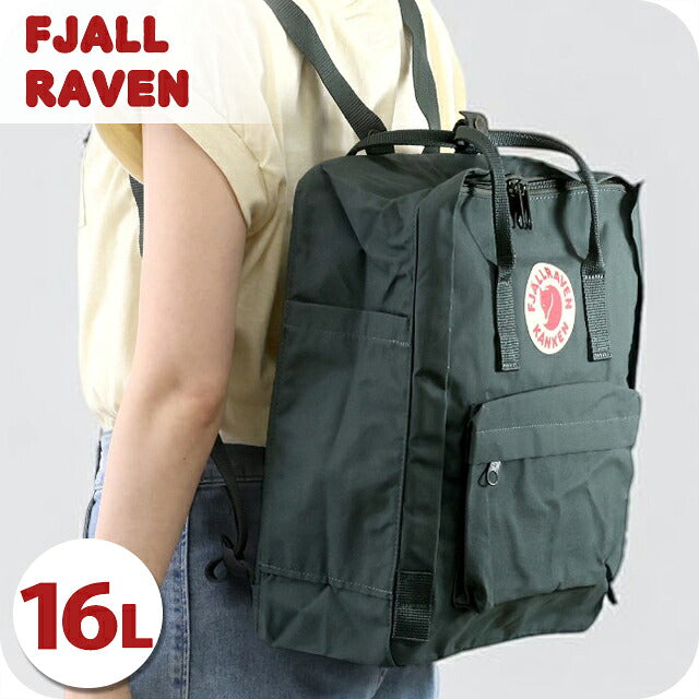 フェールラーベン リュック メンズ レディース ブランド FJALLRAVEN カンケン ビジネスカバン ビジネスバッグ バックパック スクールバッグ  2WAY F23510 F23510-660