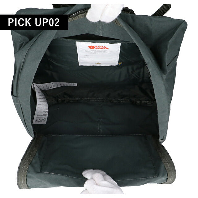 フェールラーベン リュック メンズ レディース ブランド FJALLRAVEN カンケン ビジネスカバン ビジネスバッグ バックパック スクールバッグ  2WAY F23510 F23510-660