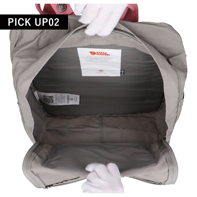 カンケンバッグ カンケンリュック フェールラーベン リュック メンズ レディース ブランド FJALLRAVEN カンケン ビジネスバッグ バックパック スクールバッグ 2WAY F23510 選べるモデル F23510