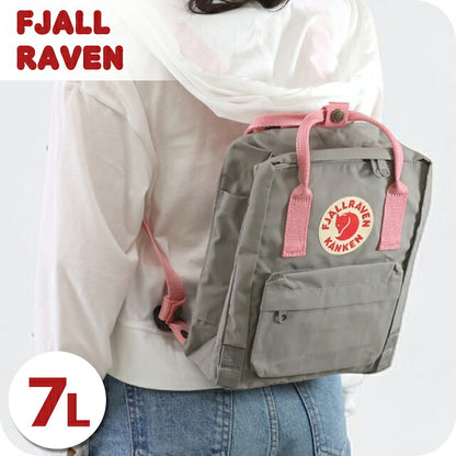 フェールラーベン リュック メンズ レディース ブランド FJALLRAVEN カンケン ミニ ビジネスバッグ バックパック スクールバッグ  2WAY F23561 F23561-021-312