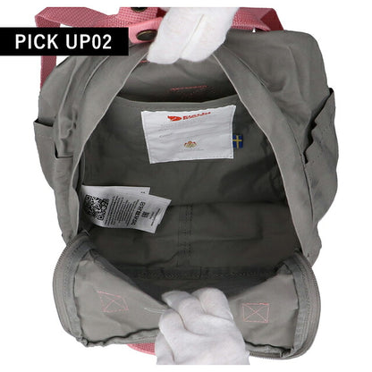 フェールラーベン リュック メンズ レディース ブランド FJALLRAVEN カンケン ミニ ビジネスバッグ バックパック スクールバッグ  2WAY F23561 F23561-021-312