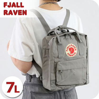 フェールラーベン リュック メンズ レディース ブランド FJALLRAVEN カンケン ミニ ビジネスバッグ バックパック スクールバッグ  2WAY F23561 Fog F23561-021