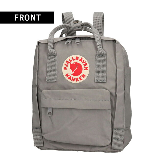 フェールラーベン リュック メンズ レディース ブランド FJALLRAVEN カンケン ミニ ビジネスバッグ バックパック スクールバッグ  2WAY F23561 Fog F23561-021