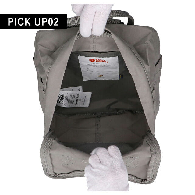 フェールラーベン リュック メンズ レディース ブランド FJALLRAVEN カンケン ミニ ビジネスバッグ バックパック スクールバッグ  2WAY F23561 Fog F23561-021