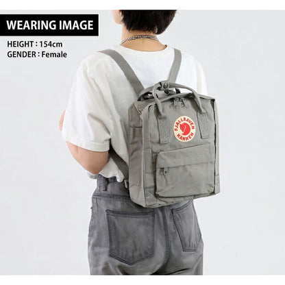 フェールラーベン リュック メンズ レディース ブランド FJALLRAVEN カンケン ミニ ビジネスバッグ バックパック スクールバッグ  2WAY F23561 Fog F23561-021