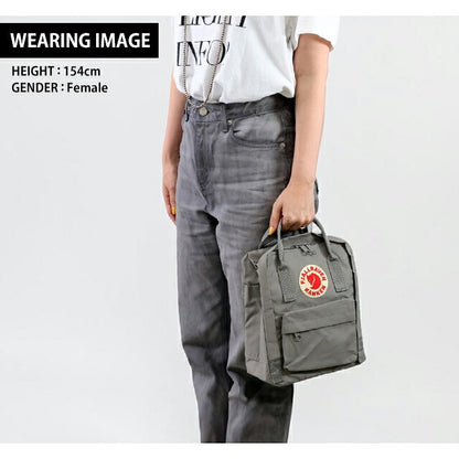 フェールラーベン リュック メンズ レディース ブランド FJALLRAVEN カンケン ミニ ビジネスバッグ バックパック スクールバッグ  2WAY F23561 Fog F23561-021