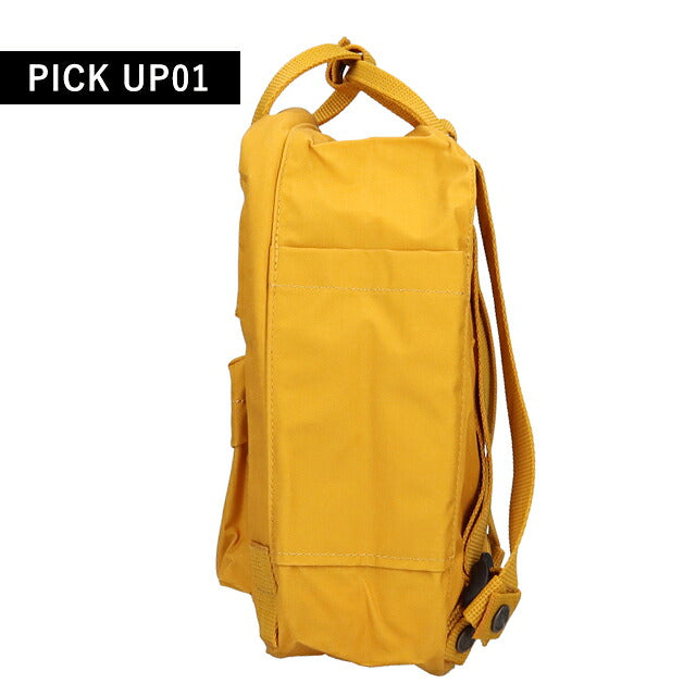 フェールラーベン リュック メンズ レディース ブランド FJALLRAVEN カンケン ミニ ビジネスバッグ バックパック スクールバッグ  2WAY F23561 Ochre F23561-160
