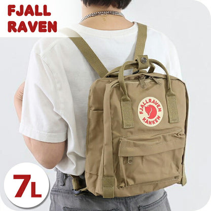フェールラーベン リュック メンズ レディース ブランド FJALLRAVEN カンケン ミニ ビジネスバッグ バックパック スクールバッグ  2WAY F23561 Clay F23561-221
