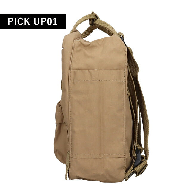 フェールラーベン リュック メンズ レディース ブランド FJALLRAVEN カンケン ミニ ビジネスバッグ バックパック スクールバッグ  2WAY F23561 Clay F23561-221
