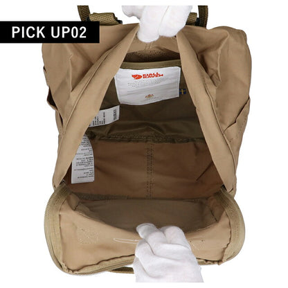 フェールラーベン リュック メンズ レディース ブランド FJALLRAVEN カンケン ミニ ビジネスバッグ バックパック スクールバッグ  2WAY F23561 Clay F23561-221