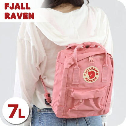 フェールラーベン リュック メンズ レディース ブランド FJALLRAVEN カンケン ミニ ビジネスバッグ バックパック スクールバッグ  2WAY F23561 Pink F23561-312