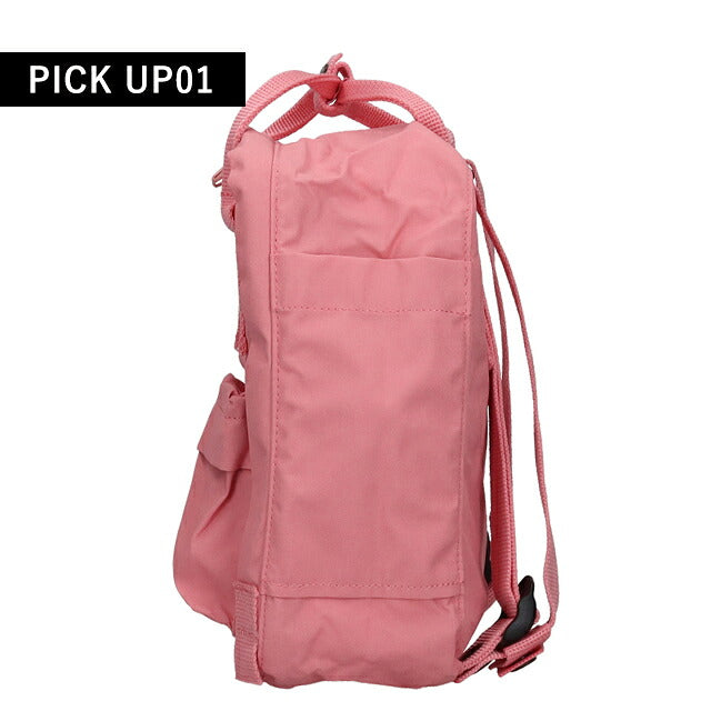 フェールラーベン リュック メンズ レディース ブランド FJALLRAVEN カンケン ミニ ビジネスバッグ バックパック スクールバッグ  2WAY F23561 Pink F23561-312
