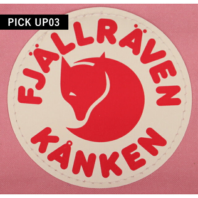 フェールラーベン リュック メンズ レディース ブランド FJALLRAVEN カンケン ミニ ビジネスバッグ バックパック スクールバッグ  2WAY F23561 Pink F23561-312