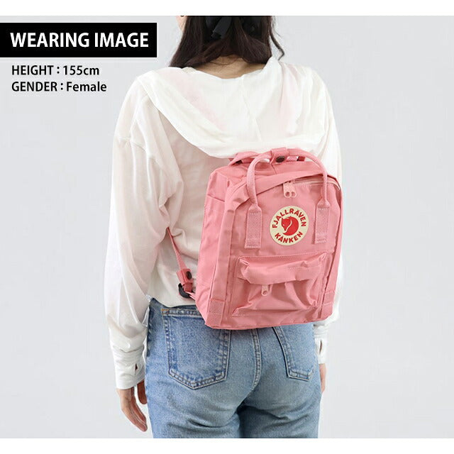 フェールラーベン リュック メンズ レディース ブランド FJALLRAVEN カンケン ミニ ビジネスバッグ バックパック スクールバッグ  2WAY F23561 Pink F23561-312