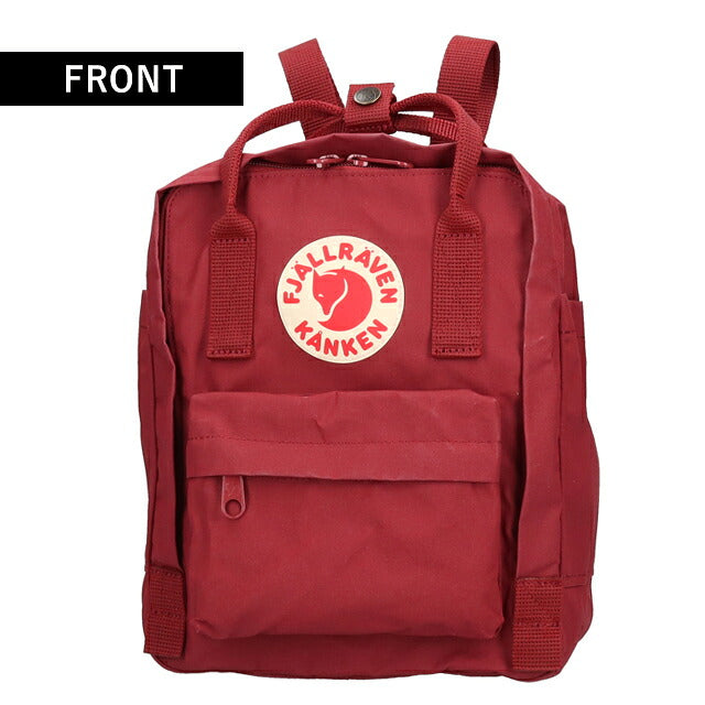フェールラーベン リュック メンズ レディース ブランド FJALLRAVEN カンケン ミニ ビジネスバッグ バックパック スクールバッグ  2WAY F23561 Ox Red F23561-326
