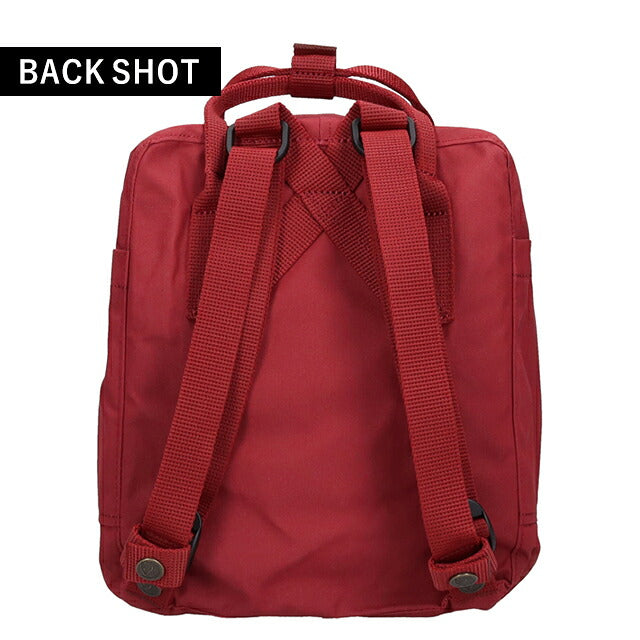 フェールラーベン リュック メンズ レディース ブランド FJALLRAVEN カンケン ミニ ビジネスバッグ バックパック スクールバッグ  2WAY F23561 Ox Red F23561-326