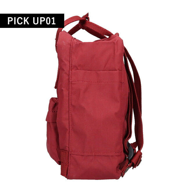 フェールラーベン リュック メンズ レディース ブランド FJALLRAVEN カンケン ミニ ビジネスバッグ バックパック スクールバッグ  2WAY F23561 Ox Red F23561-326