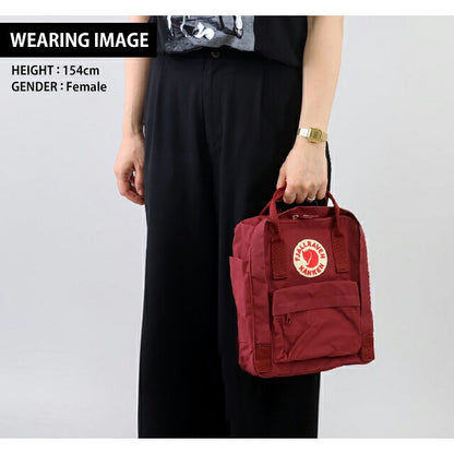 フェールラーベン リュック メンズ レディース ブランド FJALLRAVEN カンケン ミニ ビジネスバッグ バックパック スクールバッグ  2WAY F23561 Ox Red F23561-326