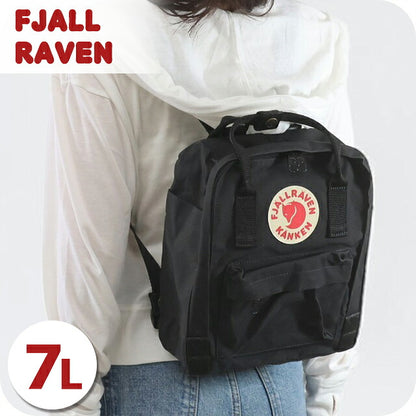 フェールラーベン リュック メンズ レディース ブランド FJALLRAVEN カンケン ミニ ビジネスバッグ バックパック スクールバッグ  2WAY F23561 F23561-550
