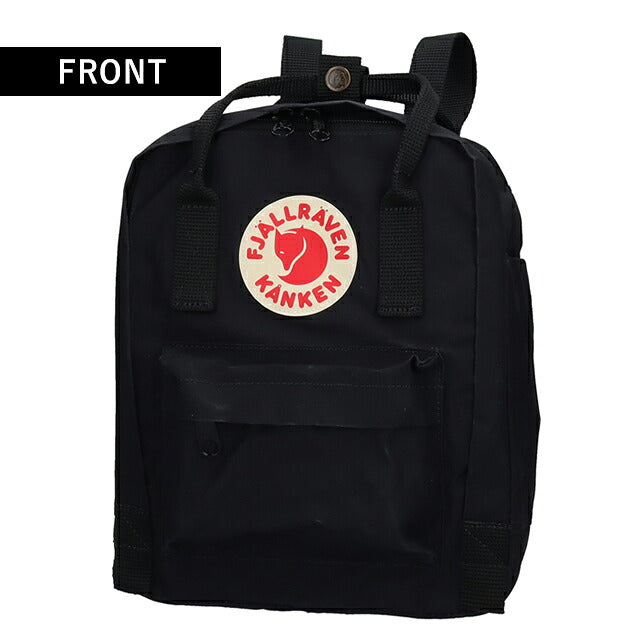 フェールラーベン リュック メンズ レディース ブランド FJALLRAVEN カンケン ミニ ビジネスバッグ バックパック スクールバッグ  2WAY F23561 F23561-550