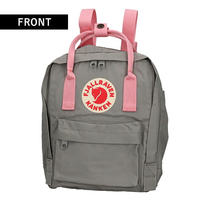 フェールラーベン リュック メンズ レディース ブランド FJALLRAVEN カンケン ミニ バックパック スクールバッグ 2WAY F23561 選べるモデル F23561