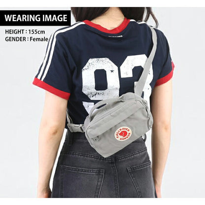 フェールラーベン ヒップパック メンズ レディース ブランド FJALLRAVEN KANKEN HIP PACK ウエストポーチ 2WAY F23796 Fog F23796-021