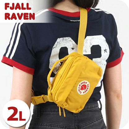 フェールラーベン ヒップパック メンズ レディース ブランド FJALLRAVEN KANKEN HIP PACK ウエストポーチ 2WAY F23796 Ochre F23796-160