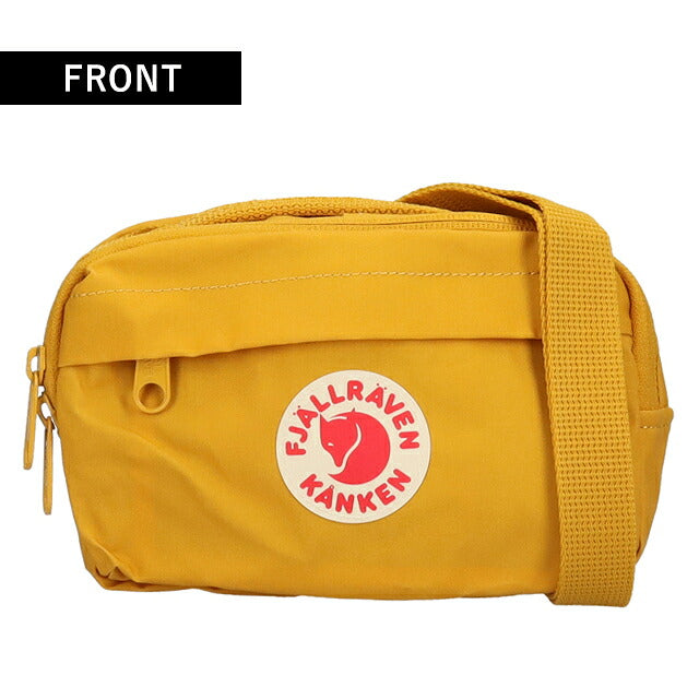 フェールラーベン ヒップパック メンズ レディース ブランド FJALLRAVEN KANKEN HIP PACK ウエストポーチ 2WAY F23796 Ochre F23796-160