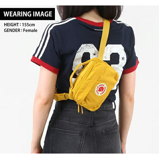 フェールラーベン ヒップパック メンズ レディース ブランド FJALLRAVEN KANKEN HIP PACK ウエストポーチ 2WAY F23796 Ochre F23796-160