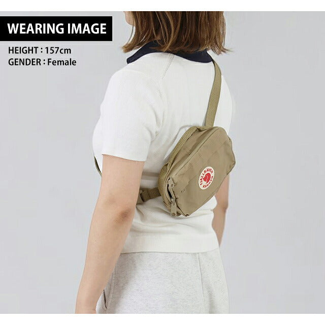 フェールラーベン ヒップパック メンズ レディース ブランド FJALLRAVEN KANKEN HIP PACK ウエストポーチ 2WAY F23796 Clay F23796-221