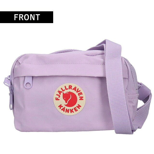 フェールラーベン ヒップパック メンズ レディース ブランド FJALLRAVEN カンケン ヒップパック KANKEN HIP PACK ウエストポーチ 2WAY F23796 Pastel Lavender F23796-457
