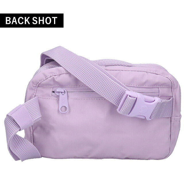フェールラーベン ヒップパック メンズ レディース ブランド FJALLRAVEN カンケン ヒップパック KANKEN HIP PACK ウエストポーチ 2WAY F23796 Pastel Lavender F23796-457