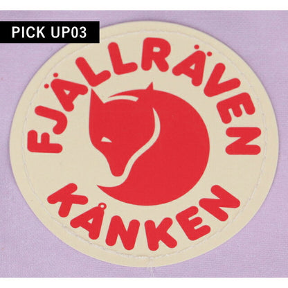 フェールラーベン ヒップパック メンズ レディース ブランド FJALLRAVEN カンケン ヒップパック KANKEN HIP PACK ウエストポーチ 2WAY F23796 Pastel Lavender F23796-457