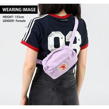 フェールラーベン ヒップパック メンズ レディース ブランド FJALLRAVEN カンケン ヒップパック KANKEN HIP PACK ウエストポーチ 2WAY F23796 Pastel Lavender F23796-457