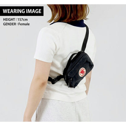 フェールラーベン ヒップパック メンズ レディース ブランド FJALLRAVEN KANKEN HIP PACK ウエストポーチ 2WAY F23796 Black F23796-550