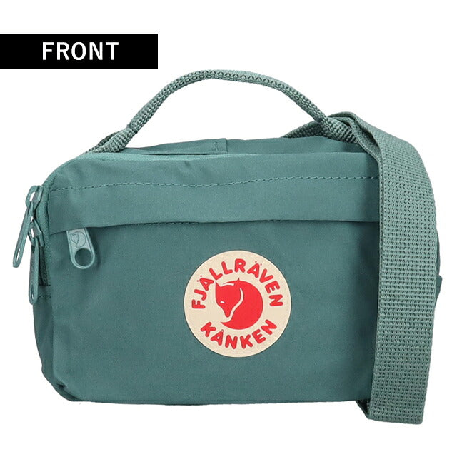 フェールラーベン ヒップパック メンズ レディース ブランド FJALLRAVEN KANKEN HIP PACK ウエストポーチ 2WAY F23796 Frost Green F23796-664