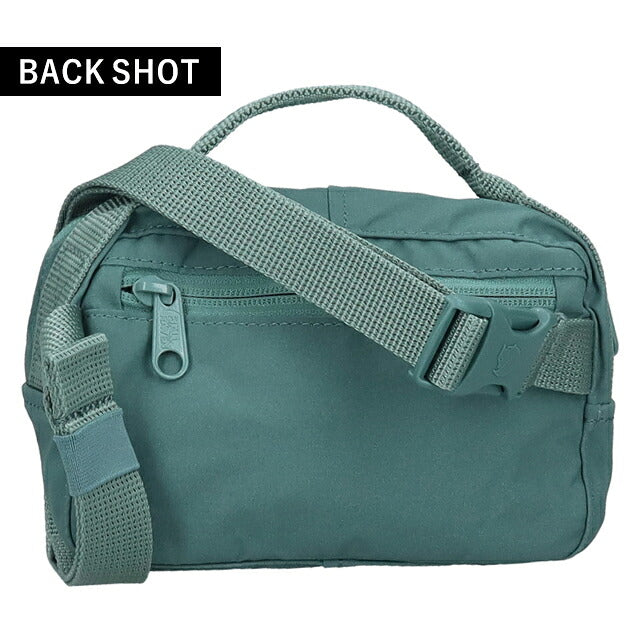 フェールラーベン ヒップパック メンズ レディース ブランド FJALLRAVEN KANKEN HIP PACK ウエストポーチ 2WAY F23796 Frost Green F23796-664