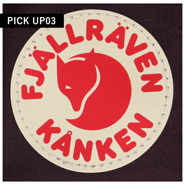 フェールラーベン ショルダーバッグ メンズ レディース ブランド FJALLRAVEN KANKEN SLING 2WAY F23797 Blackberry F23797-424