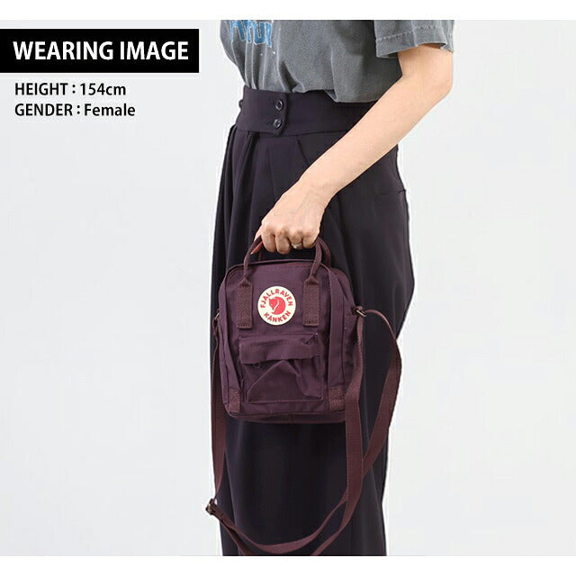 フェールラーベン ショルダーバッグ メンズ レディース ブランド FJALLRAVEN KANKEN SLING 2WAY F23797 Blackberry F23797-424