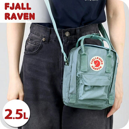 フェールラーベン ショルダーバッグ メンズ レディース ブランド FJALLRAVEN KANKEN SLING 2WAY F23797 Sky Blue F23797-501