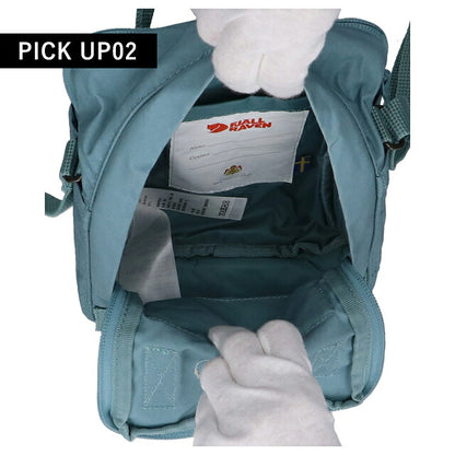 フェールラーベン ショルダーバッグ メンズ レディース ブランド FJALLRAVEN KANKEN SLING 2WAY F23797 Sky Blue F23797-501
