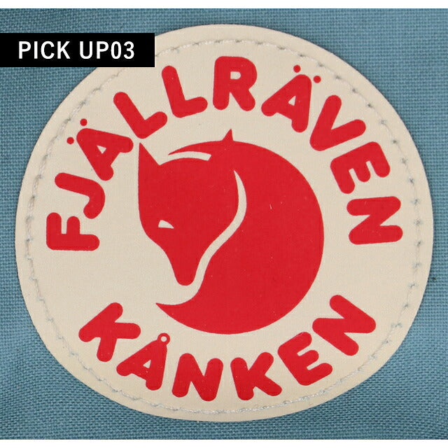 フェールラーベン ショルダーバッグ メンズ レディース ブランド FJALLRAVEN KANKEN SLING 2WAY F23797 Sky Blue F23797-501