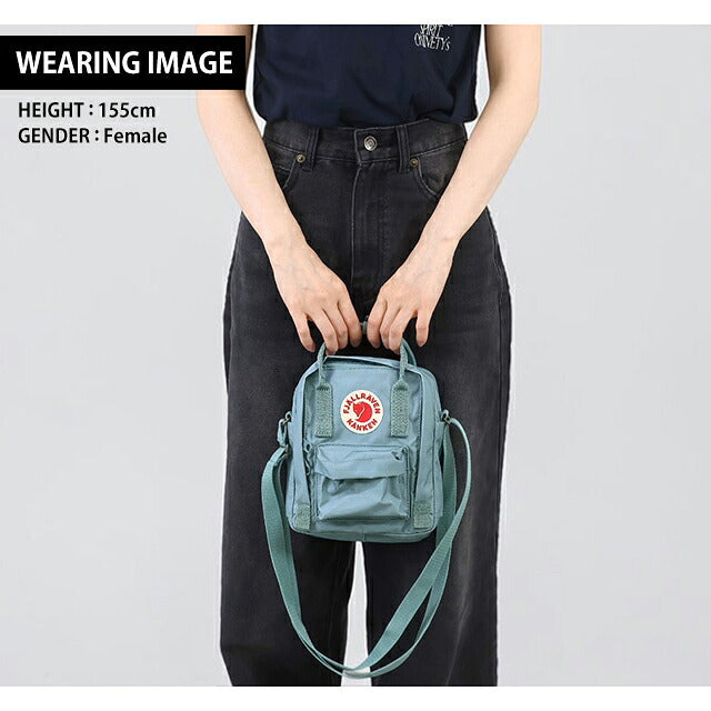 フェールラーベン ショルダーバッグ メンズ レディース ブランド FJALLRAVEN KANKEN SLING 2WAY F23797 Sky Blue F23797-501