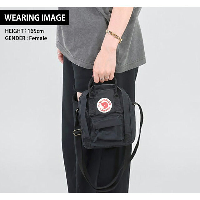 フェールラーベン ショルダーバッグ メンズ レディース ブランド FJALLRAVEN KANKEN SLING 2WAY F23797 Black F23797-550